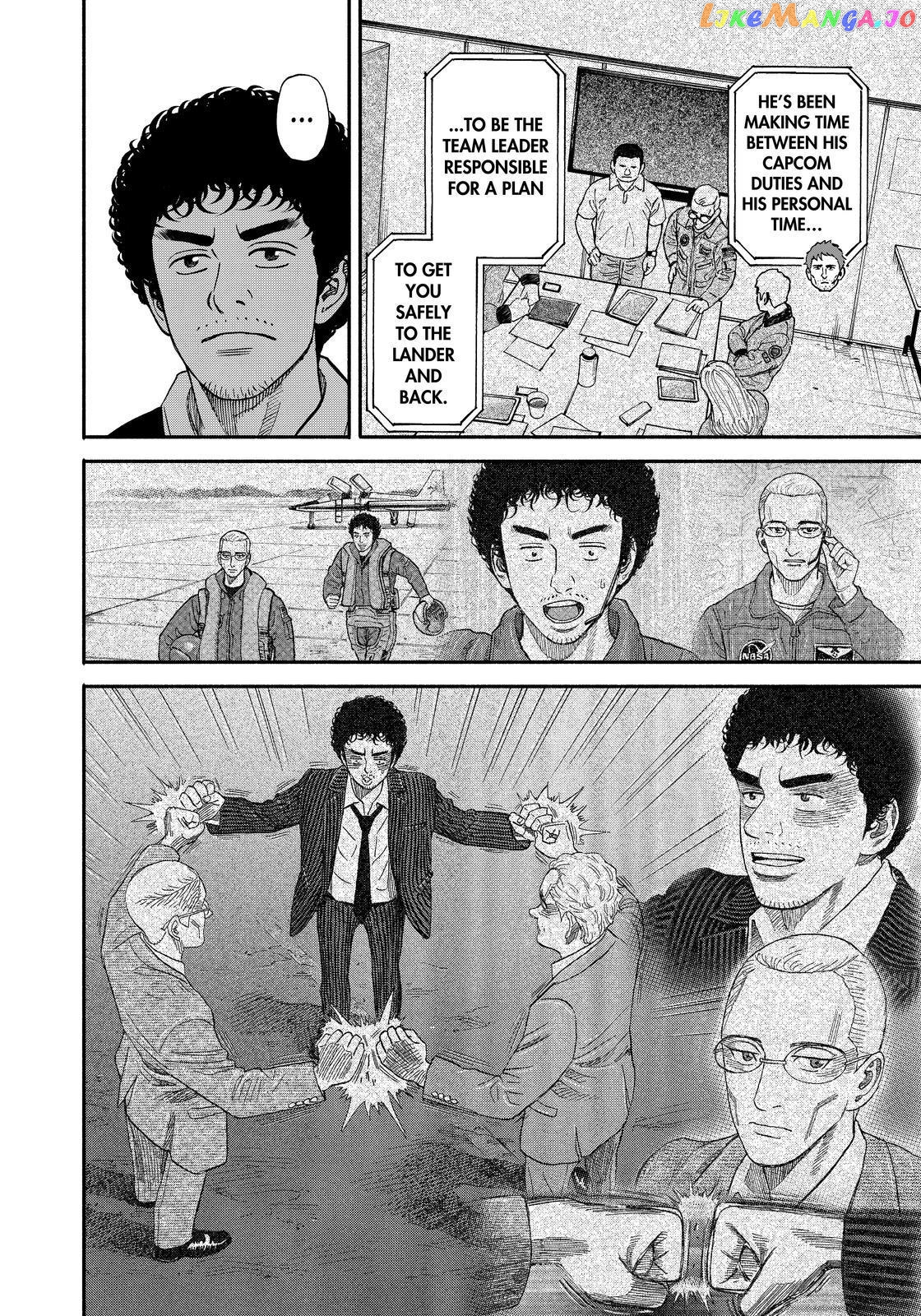 Read Uchuu Kyoudai EN Manga Online
