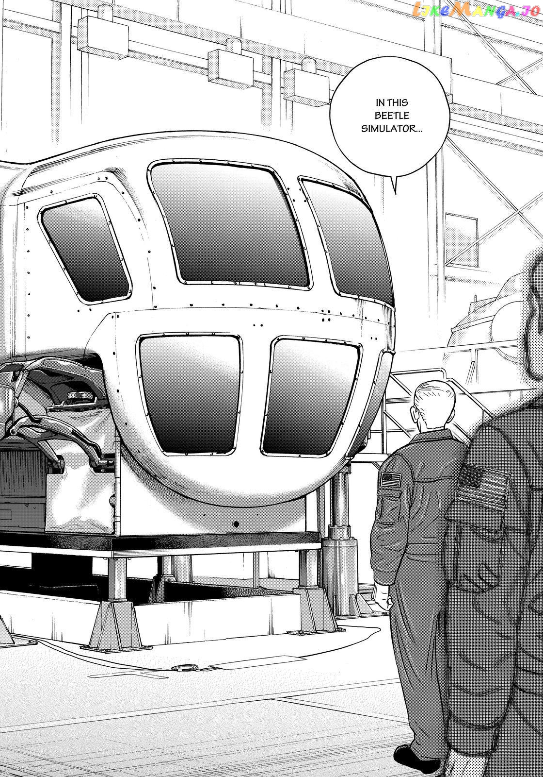 Read Uchuu Kyoudai EN Manga Online