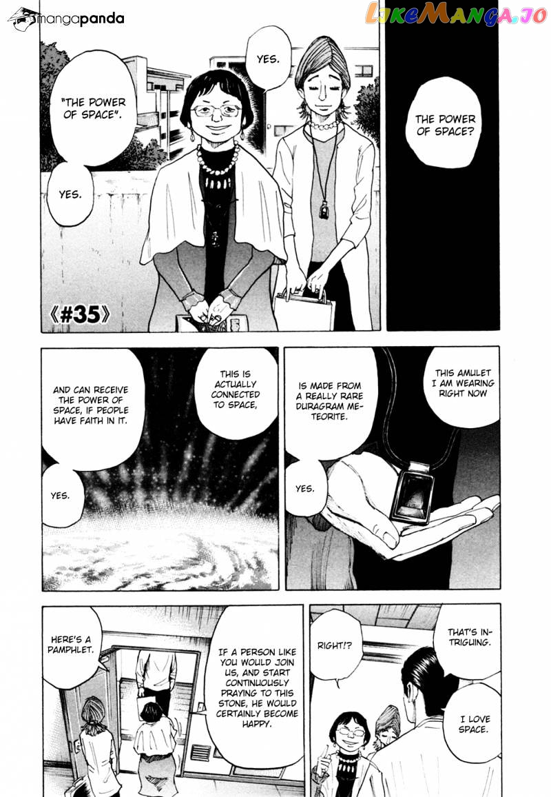 Read Uchuu Kyoudai EN Manga Online