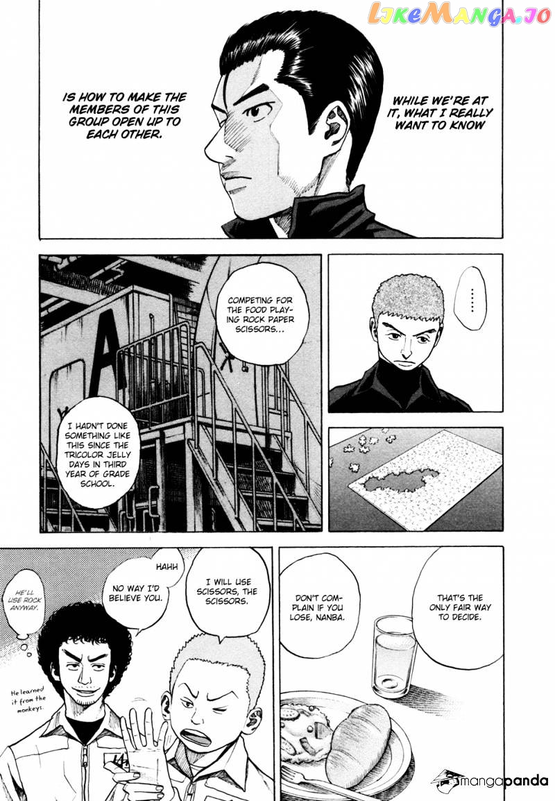 Read Uchuu Kyoudai EN Manga Online