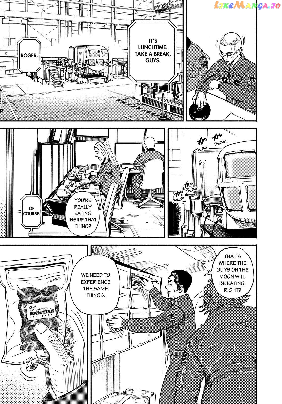 Read Uchuu Kyoudai EN Manga Online