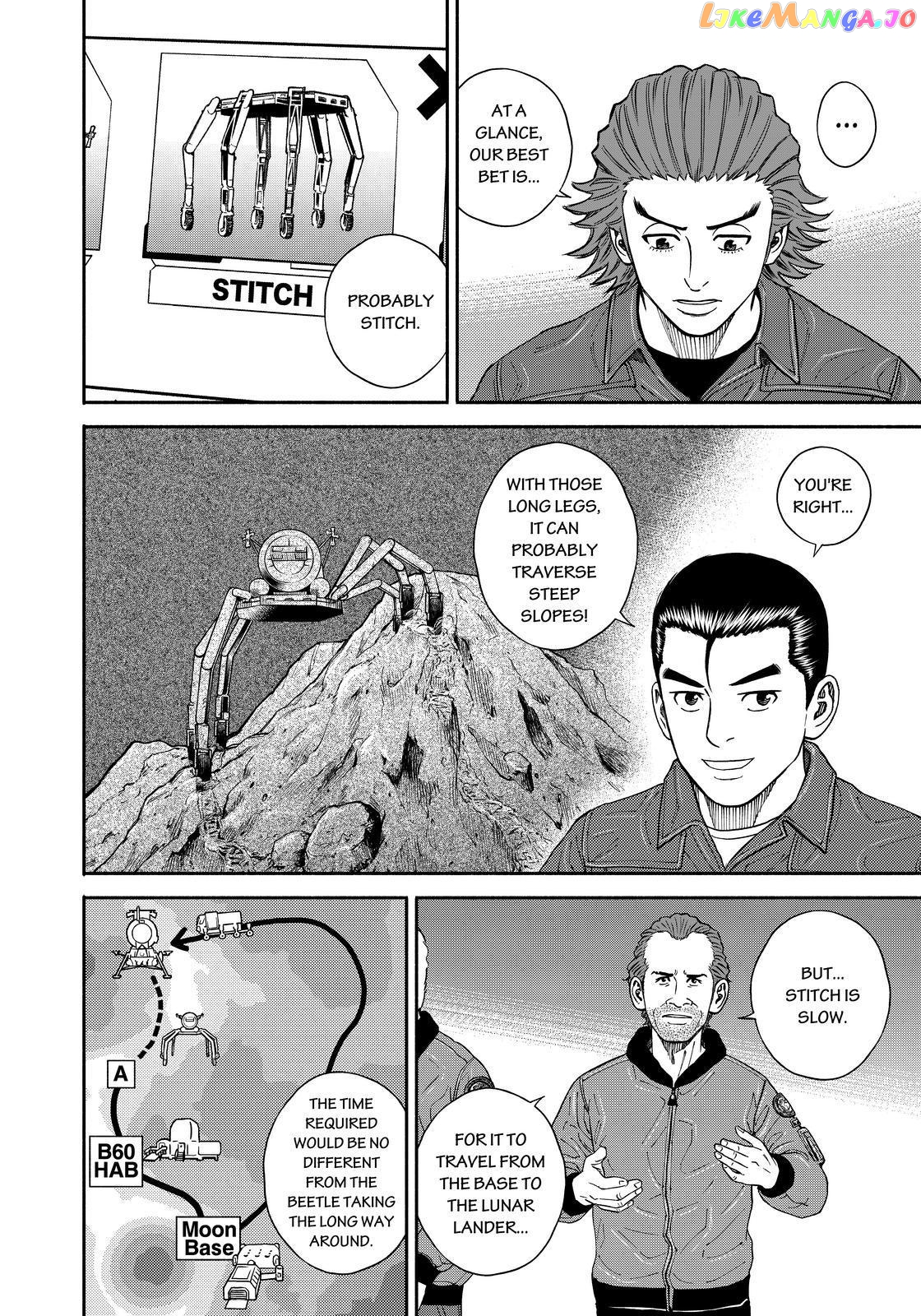Read Uchuu Kyoudai EN Manga Online