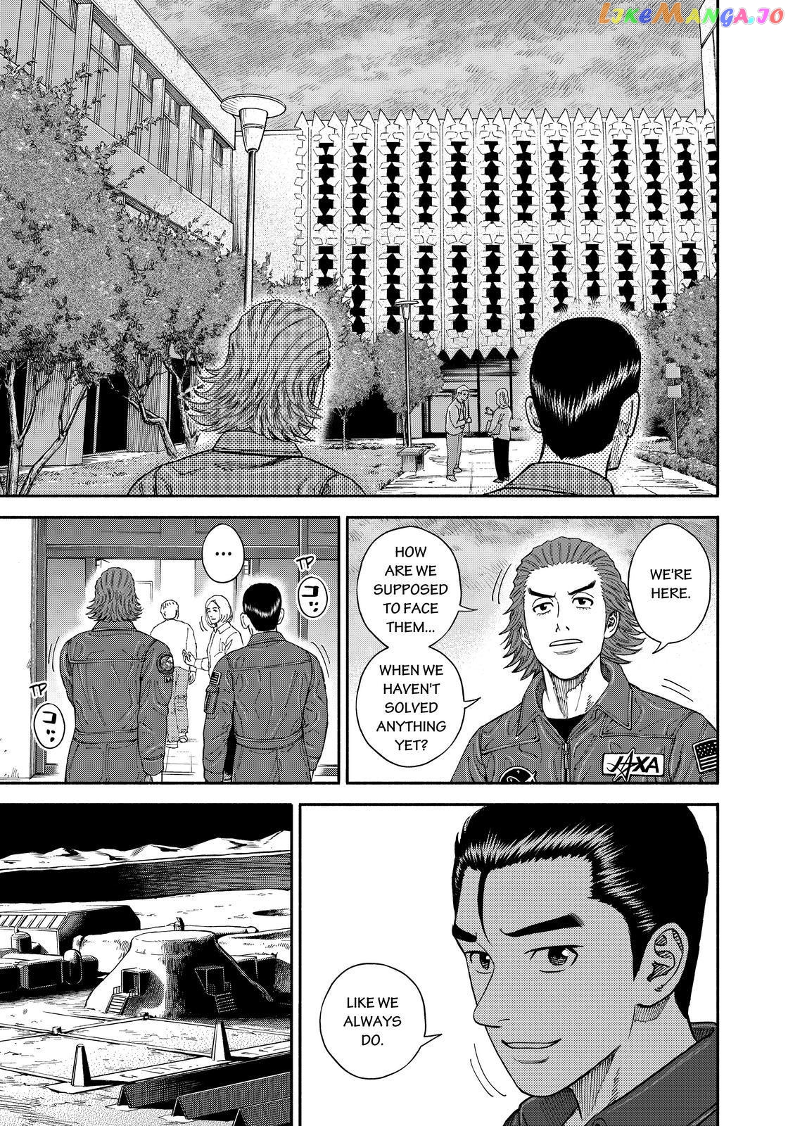 Read Uchuu Kyoudai EN Manga Online