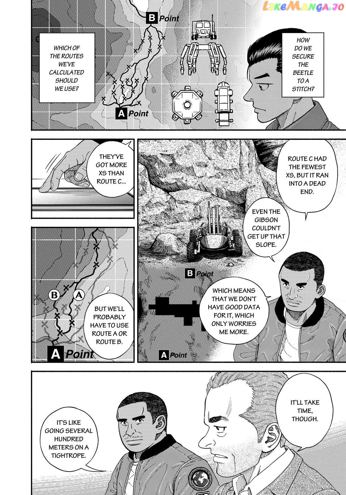 Read Uchuu Kyoudai EN Manga Online