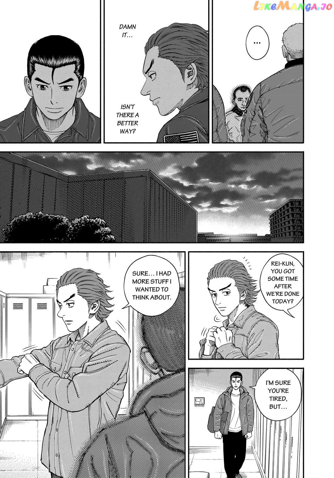 Read Uchuu Kyoudai EN Manga Online
