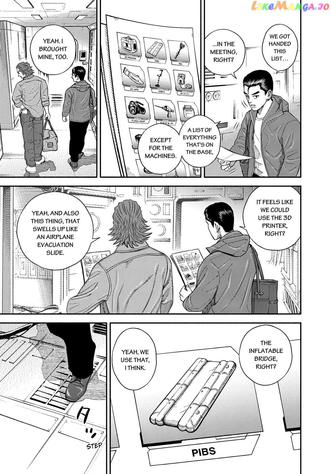Read Uchuu Kyoudai EN Manga Online