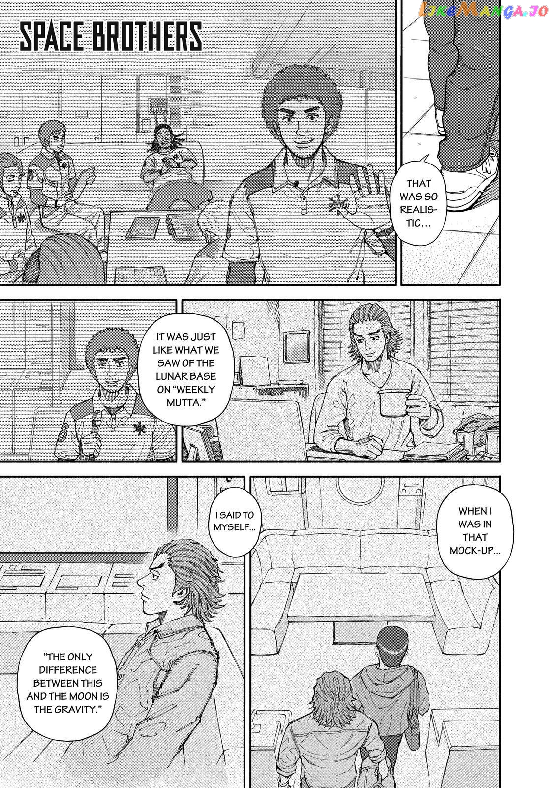 Read Uchuu Kyoudai EN Manga Online