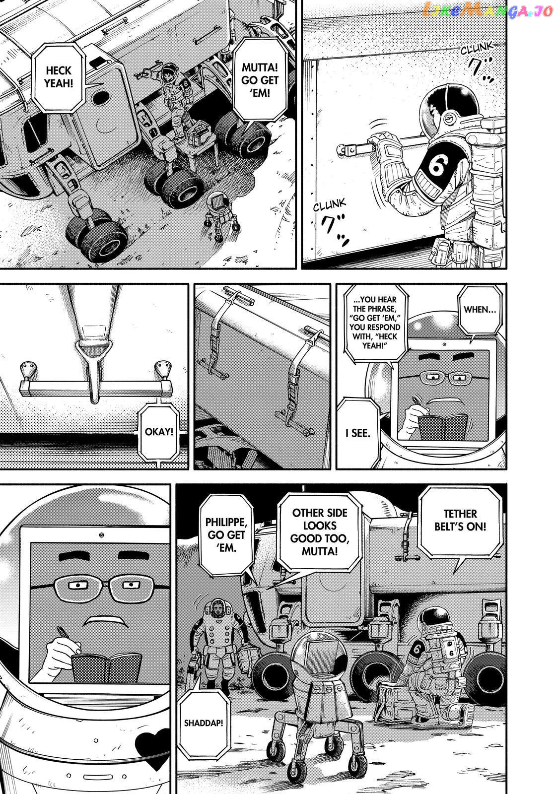 Read Uchuu Kyoudai EN Manga Online