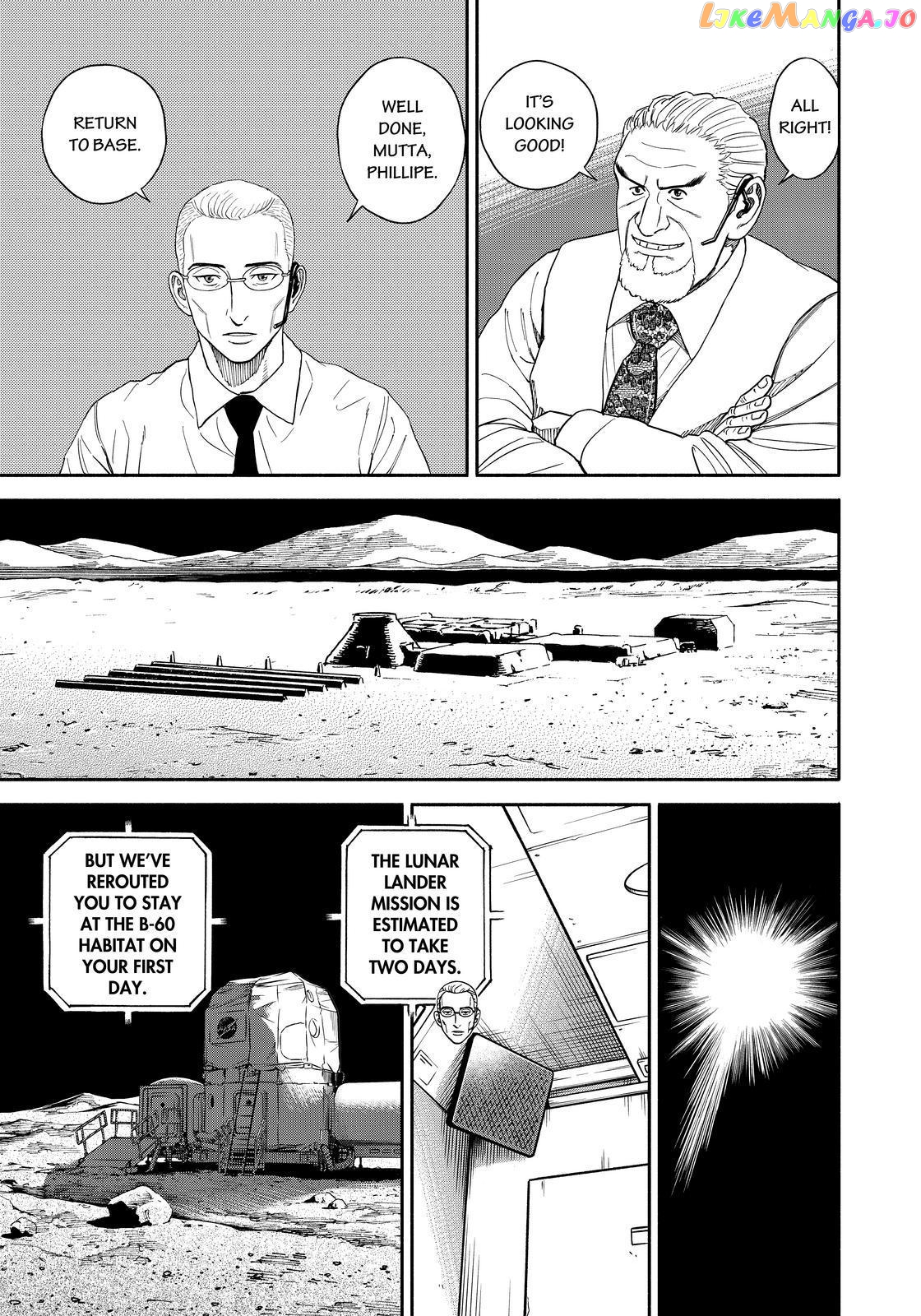 Read Uchuu Kyoudai EN Manga Online