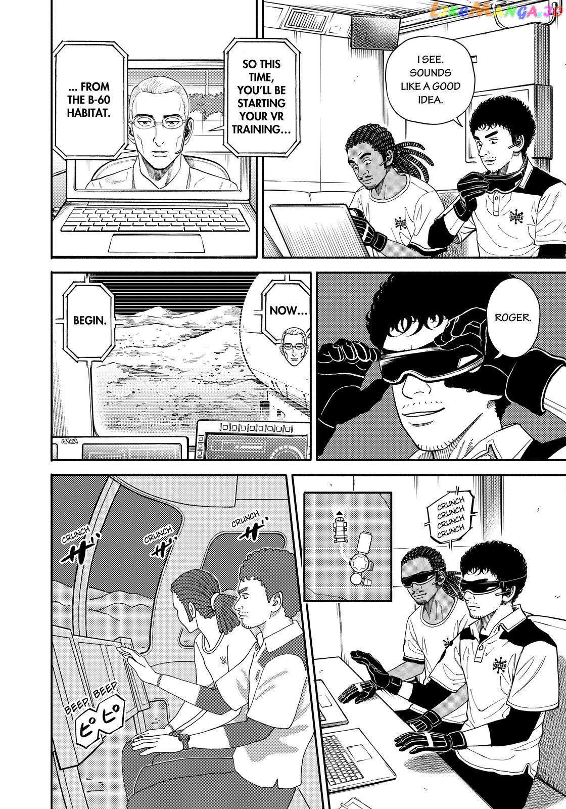 Read Uchuu Kyoudai EN Manga Online