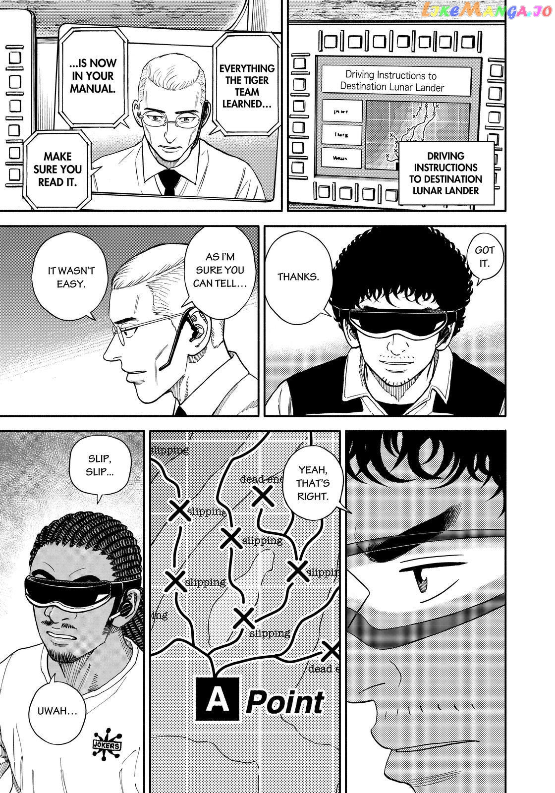 Read Uchuu Kyoudai EN Manga Online