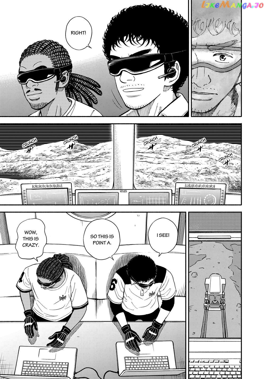 Read Uchuu Kyoudai EN Manga Online