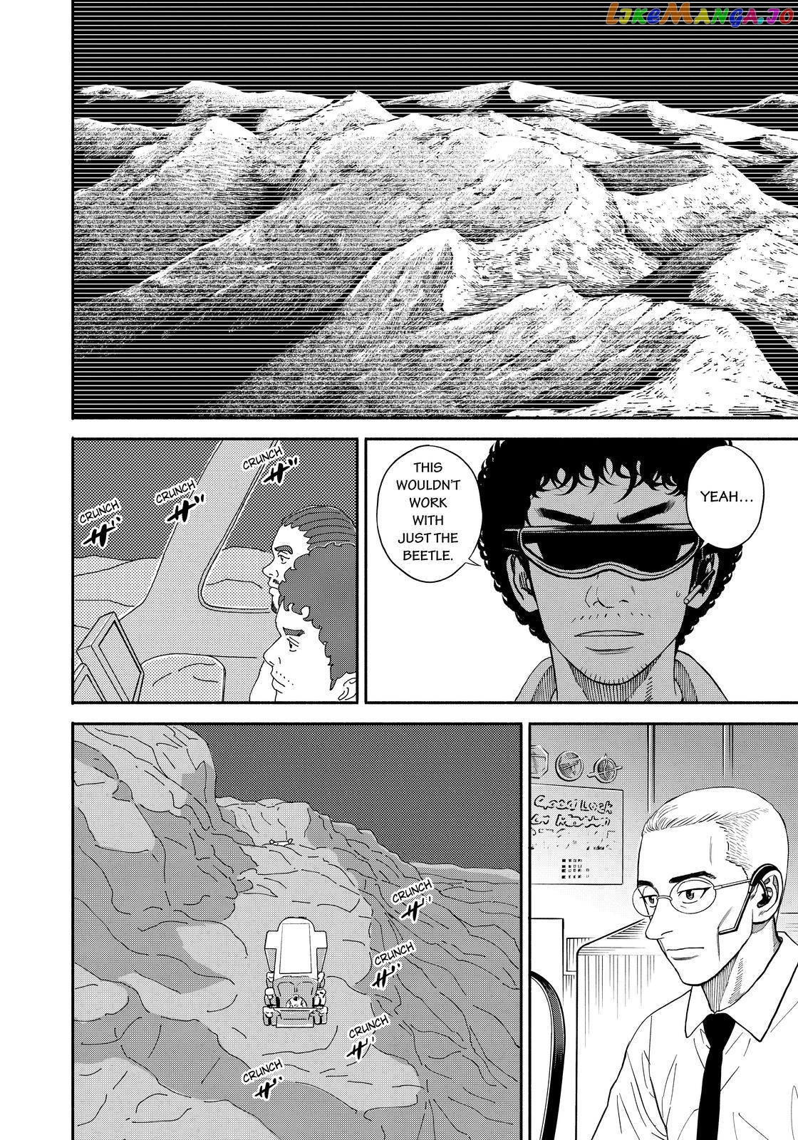 Read Uchuu Kyoudai EN Manga Online
