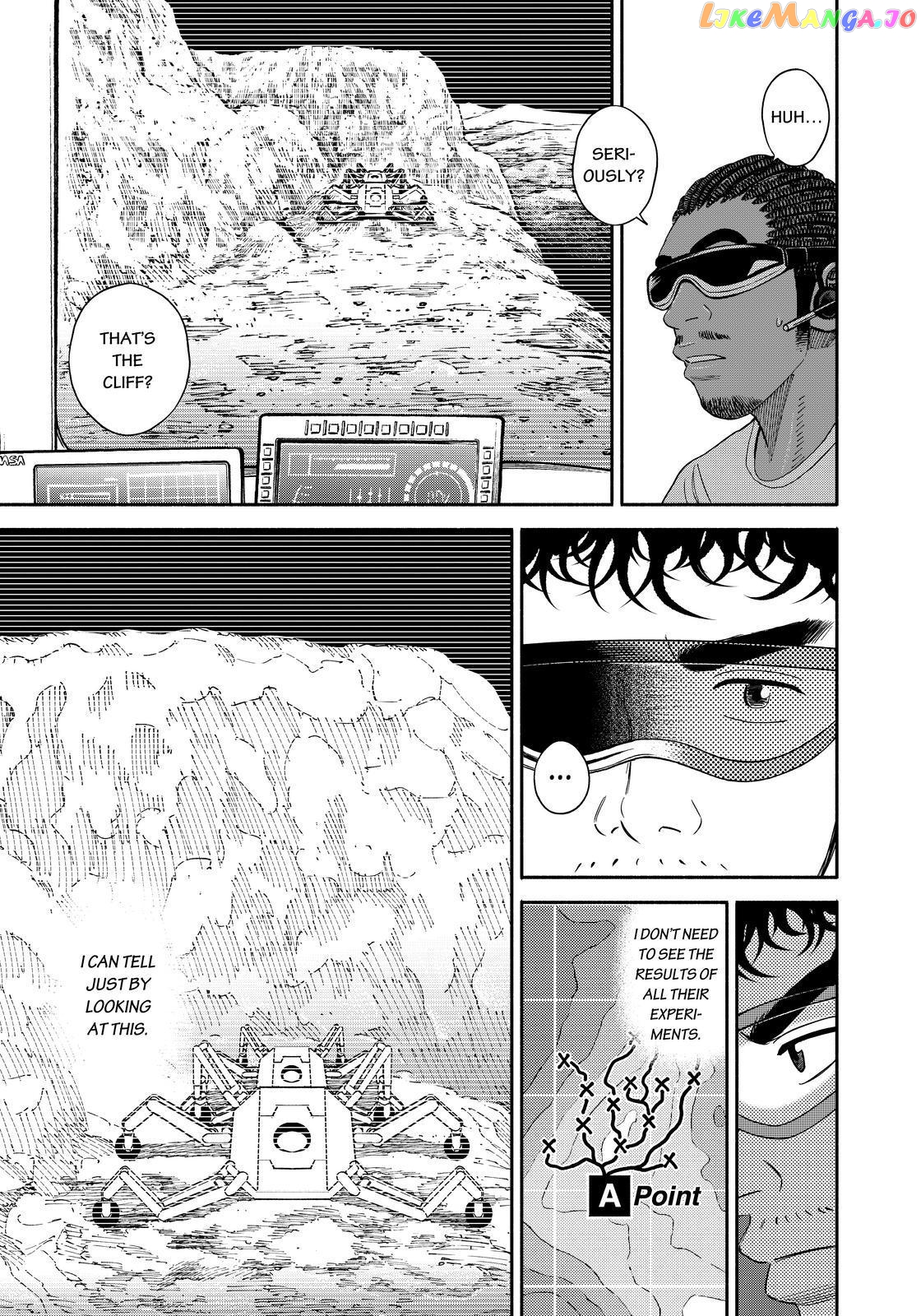Read Uchuu Kyoudai EN Manga Online
