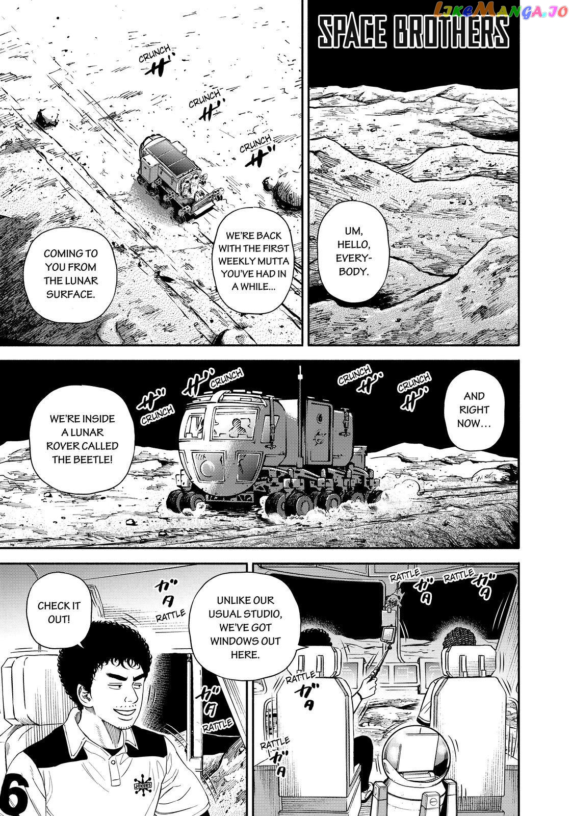 Read Uchuu Kyoudai EN Manga Online