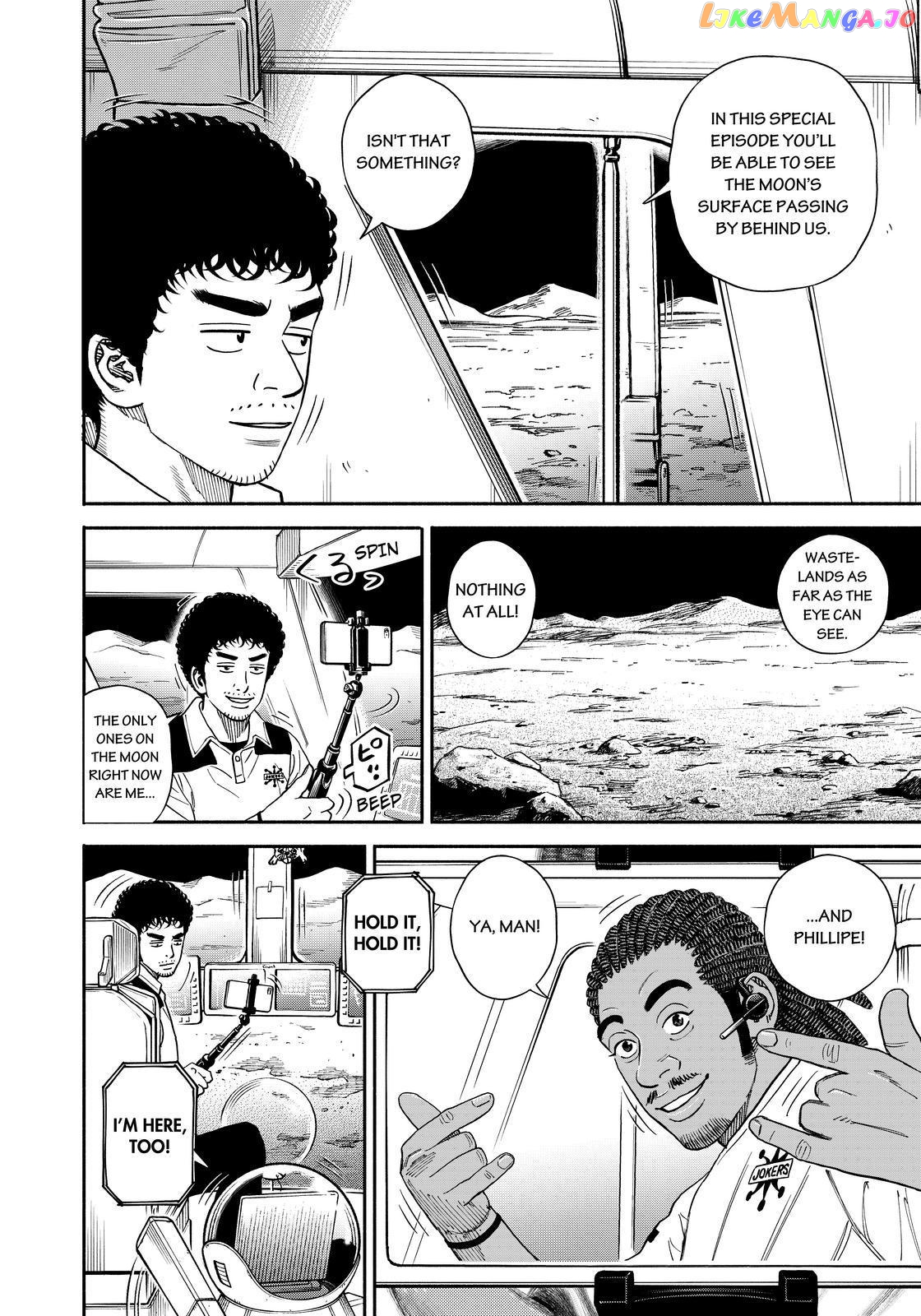 Read Uchuu Kyoudai EN Manga Online