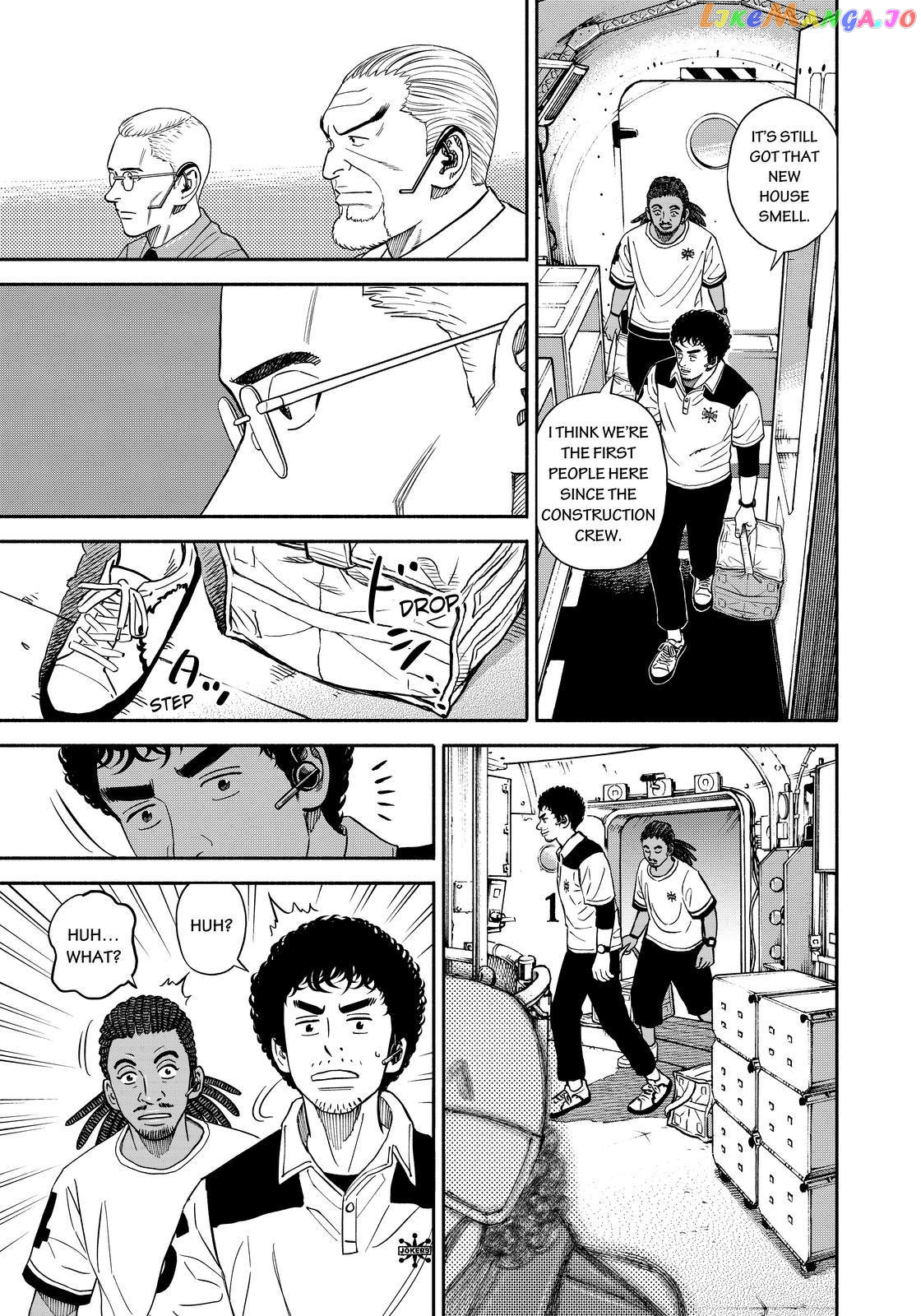 Read Uchuu Kyoudai EN Manga Online