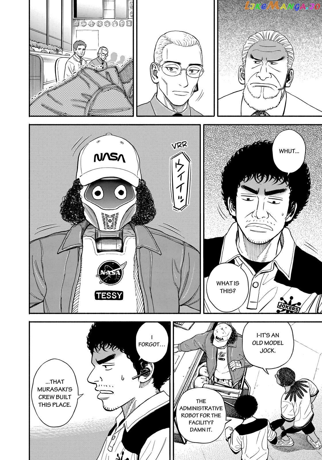 Read Uchuu Kyoudai EN Manga Online