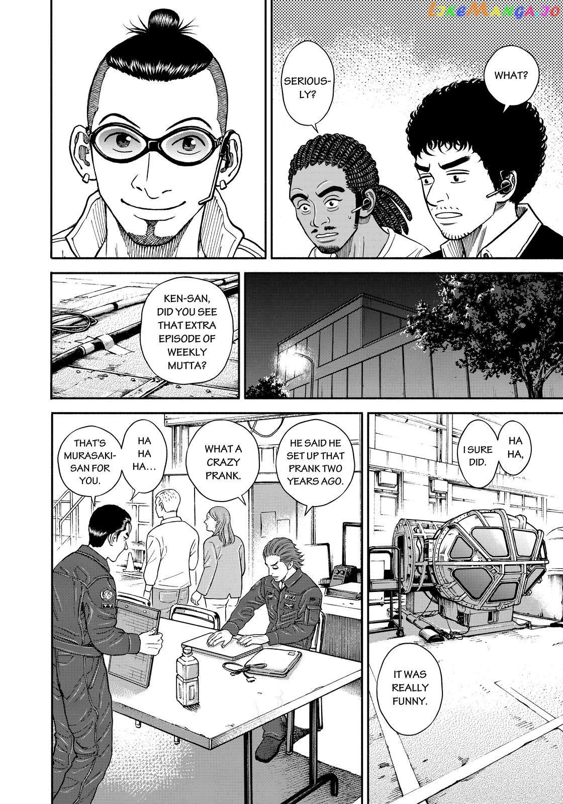 Read Uchuu Kyoudai EN Manga Online