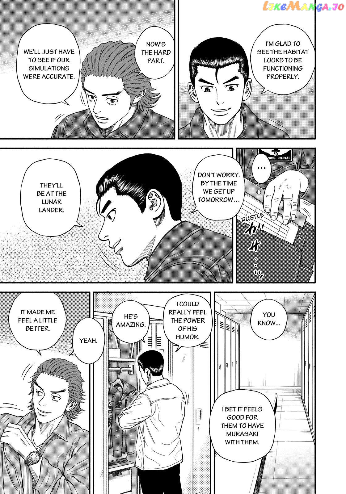 Read Uchuu Kyoudai EN Manga Online