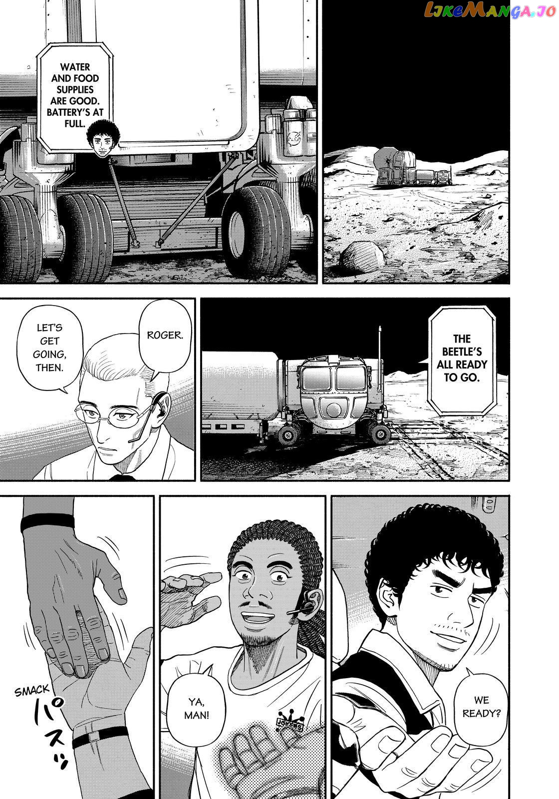 Read Uchuu Kyoudai EN Manga Online