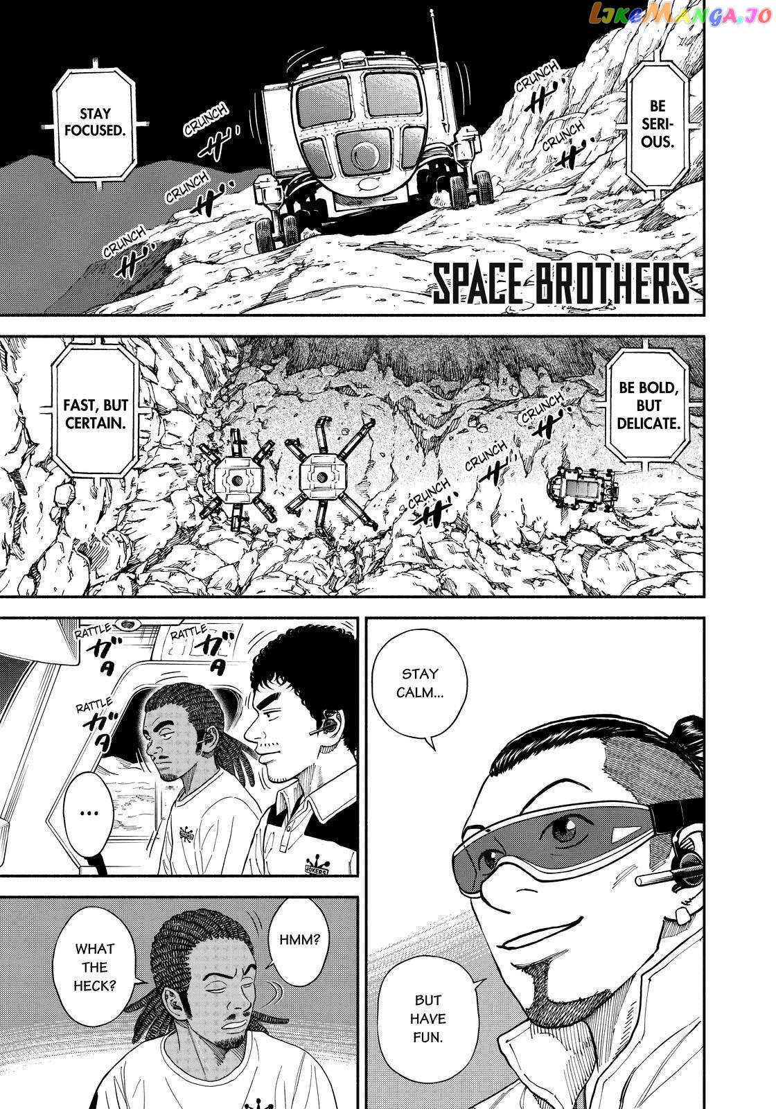 Read Uchuu Kyoudai EN Manga Online