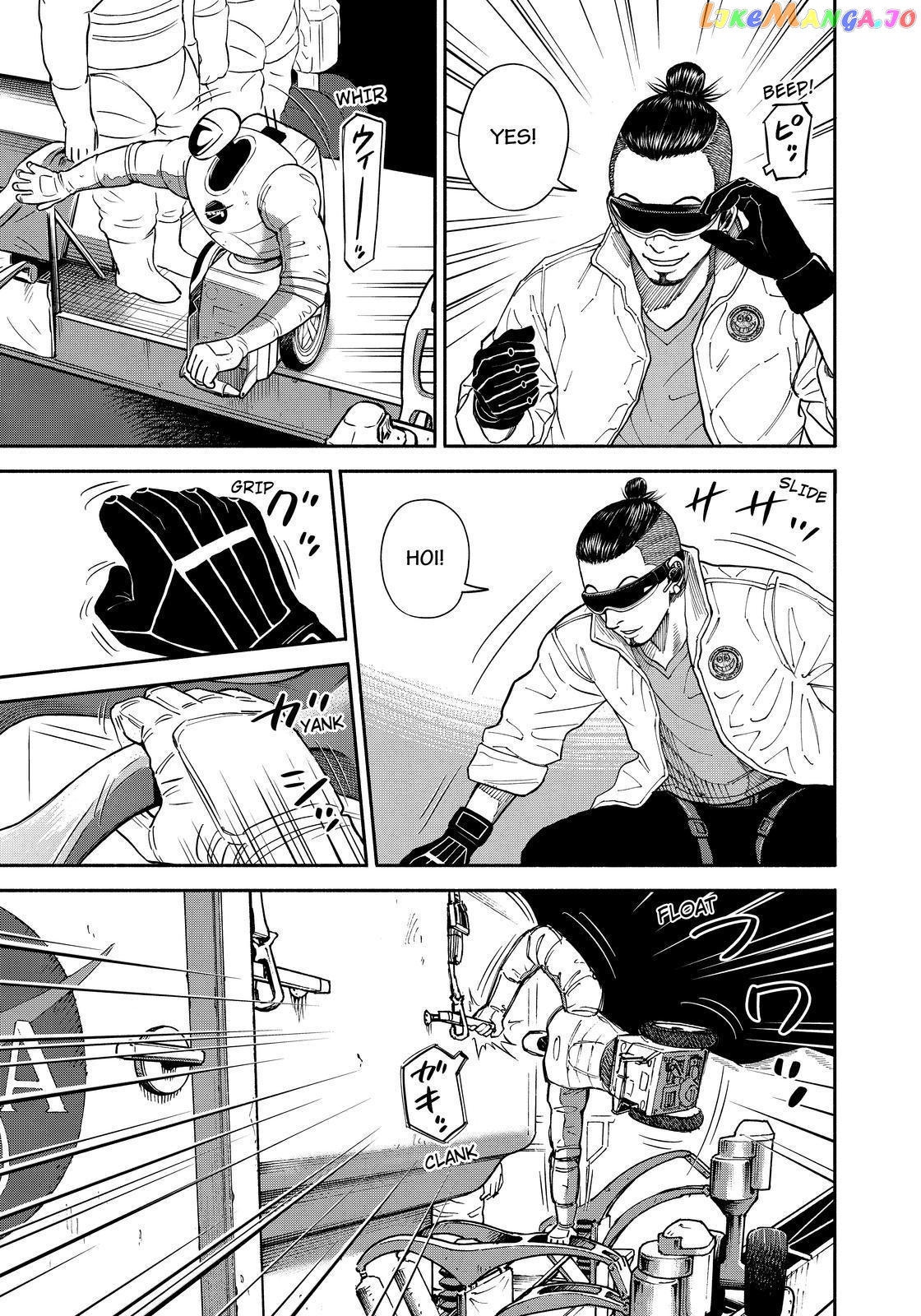 Read Uchuu Kyoudai EN Manga Online