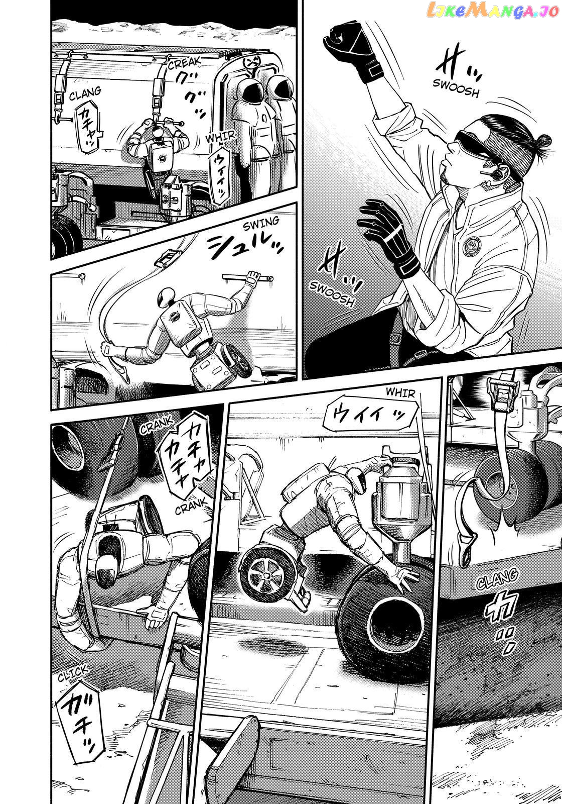 Read Uchuu Kyoudai EN Manga Online