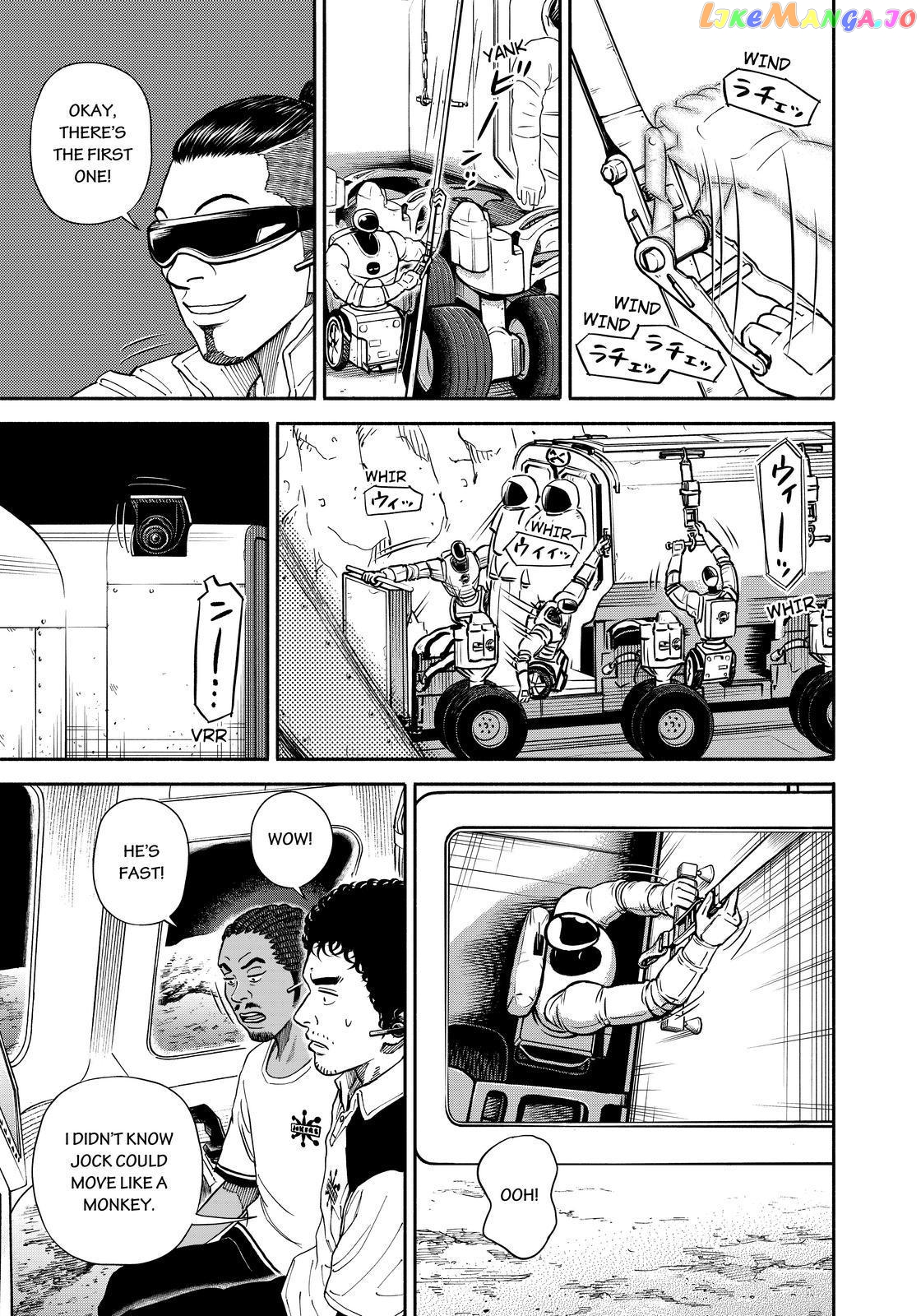 Read Uchuu Kyoudai EN Manga Online