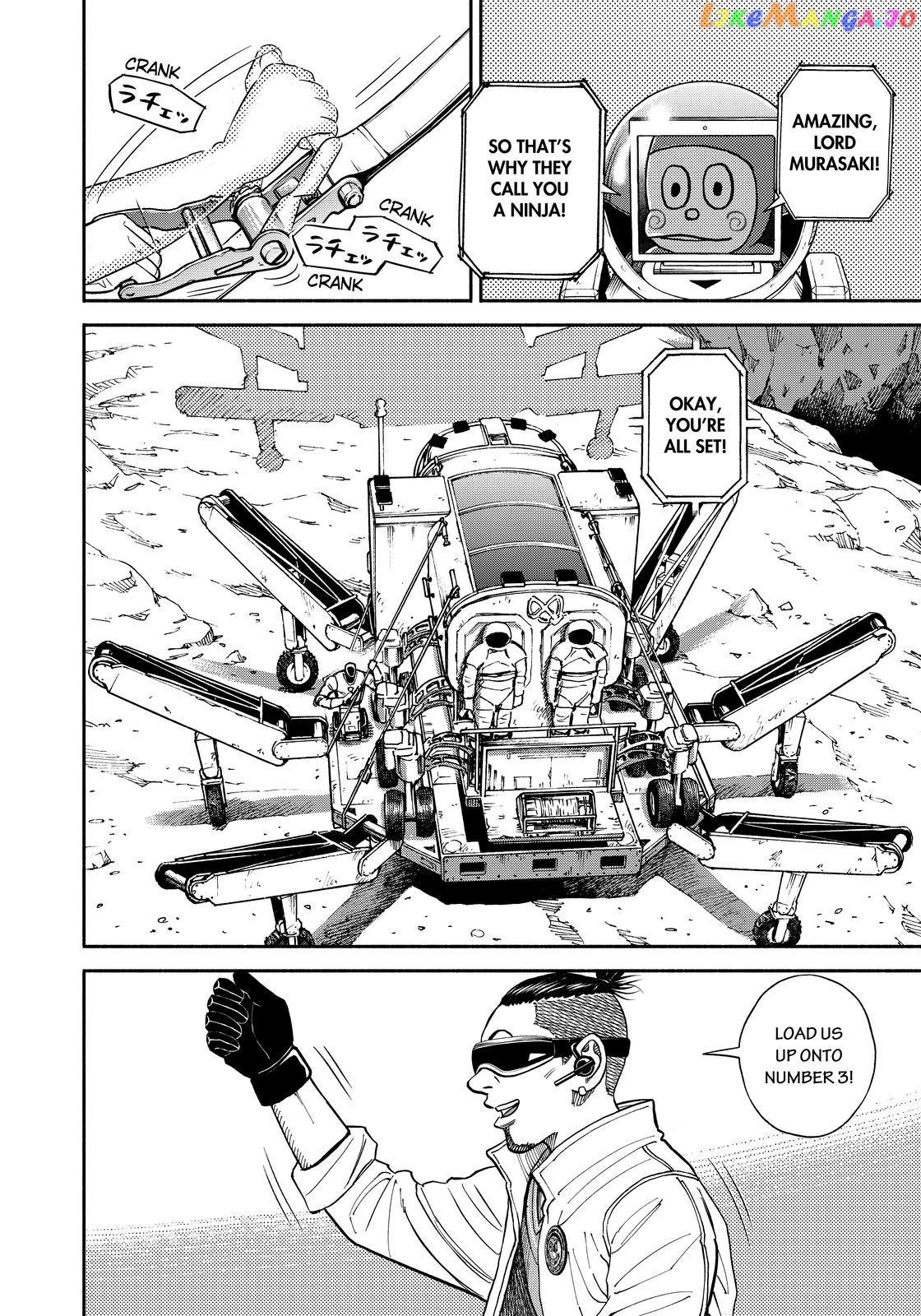 Read Uchuu Kyoudai EN Manga Online