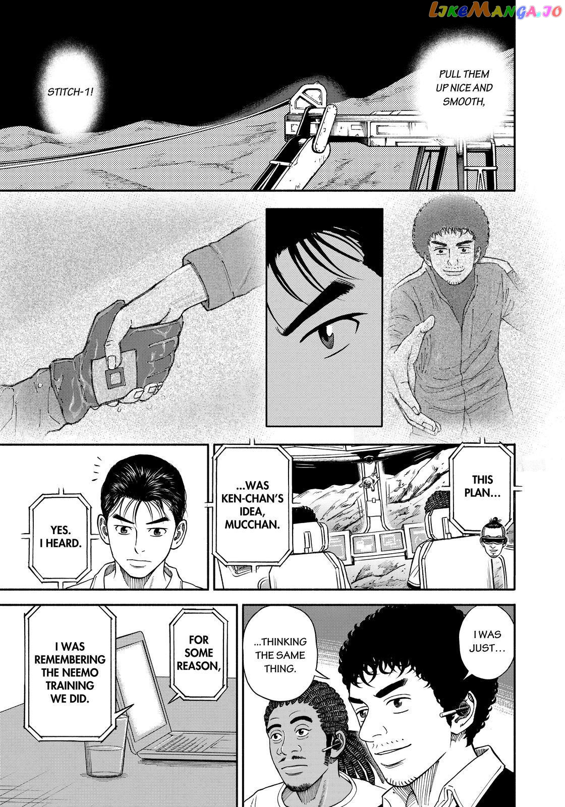 Read Uchuu Kyoudai EN Manga Online