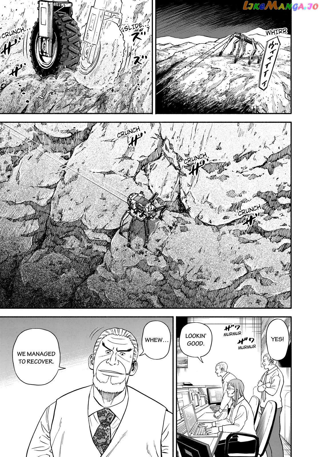 Read Uchuu Kyoudai EN Manga Online