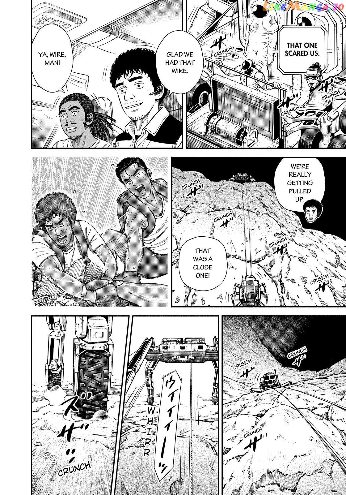 Read Uchuu Kyoudai EN Manga Online
