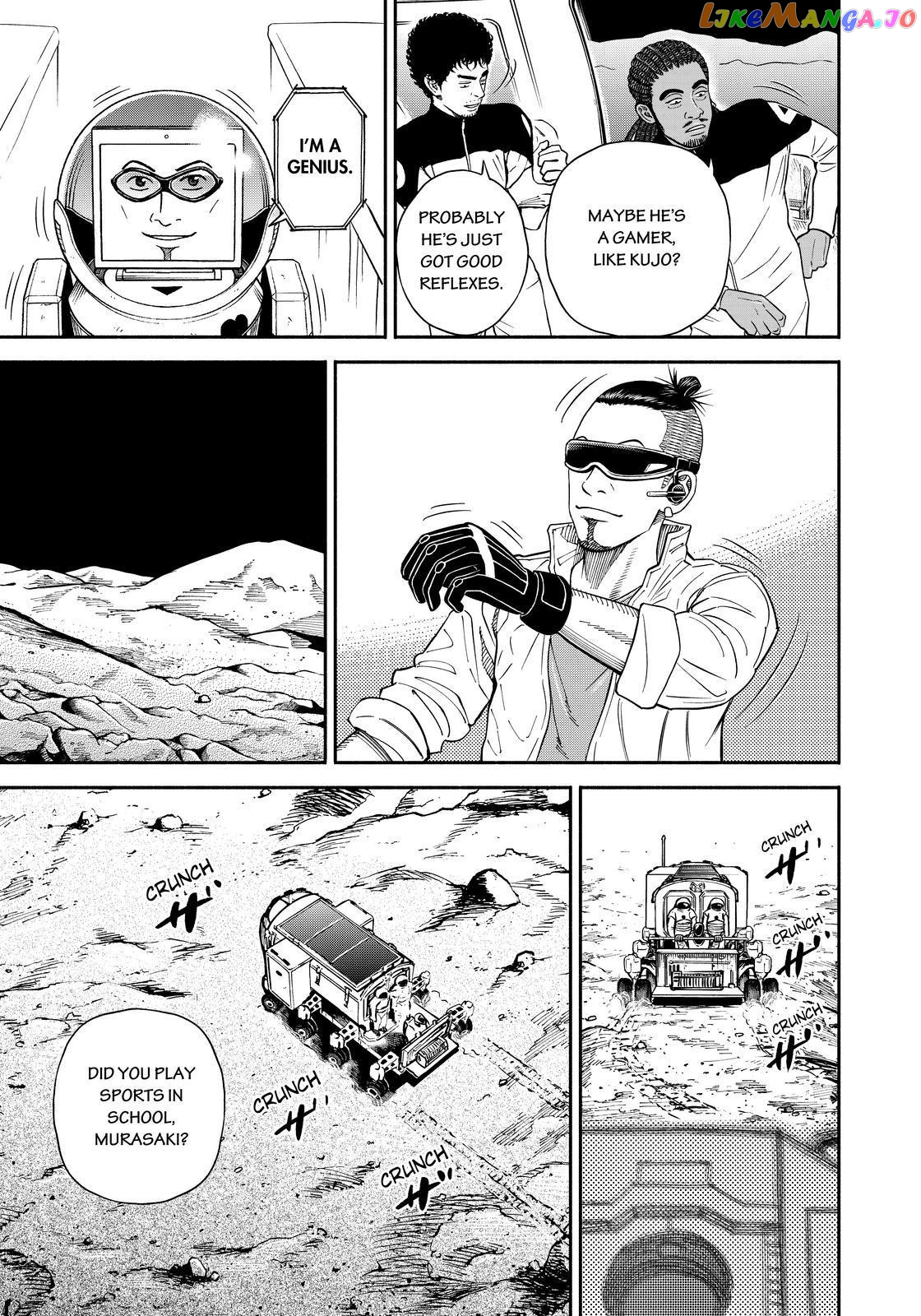 Read Uchuu Kyoudai EN Manga Online