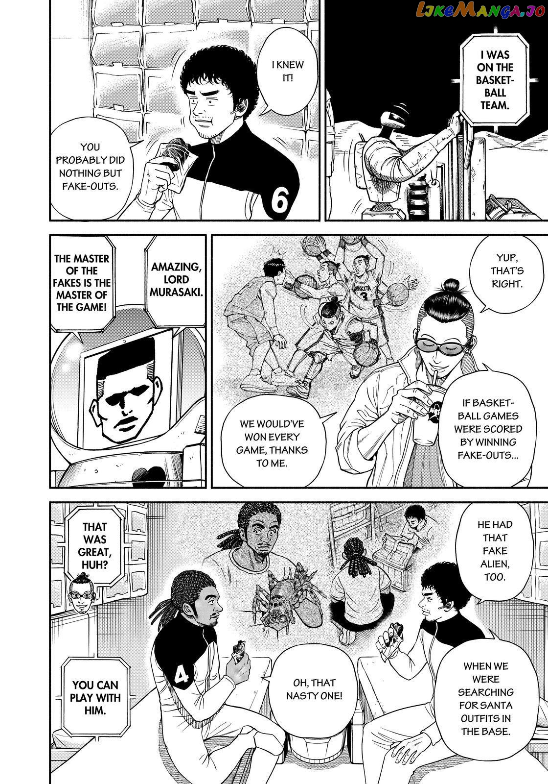 Read Uchuu Kyoudai EN Manga Online