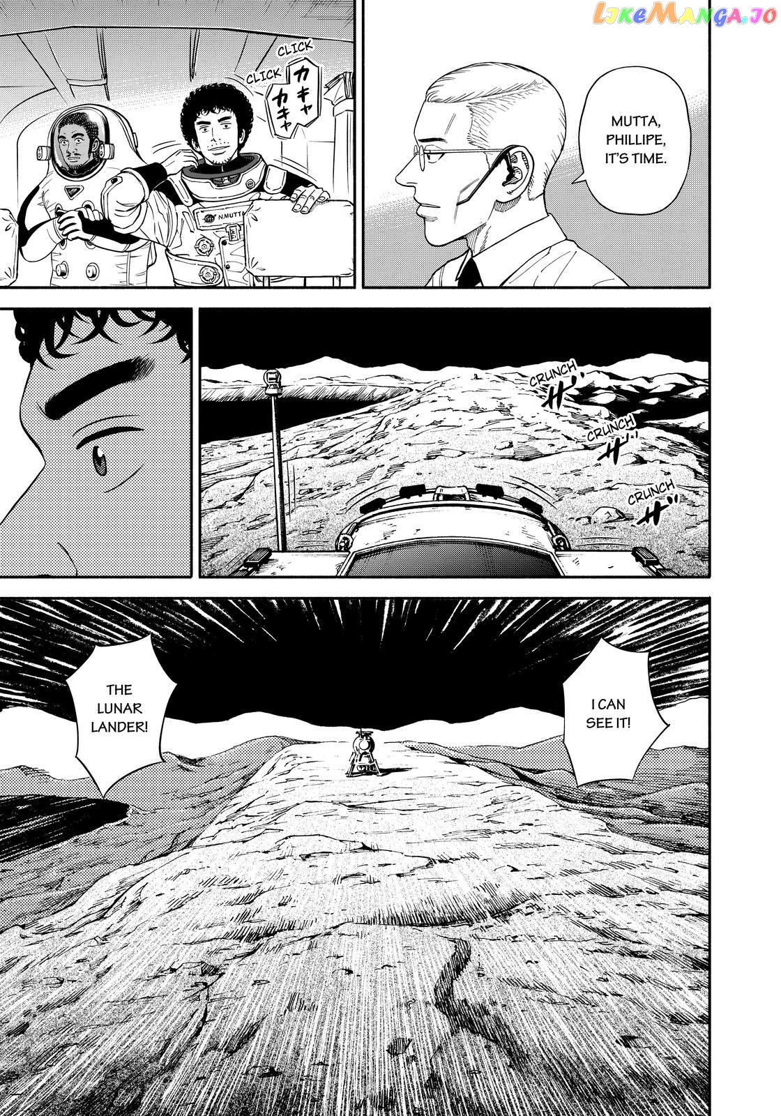 Read Uchuu Kyoudai EN Manga Online