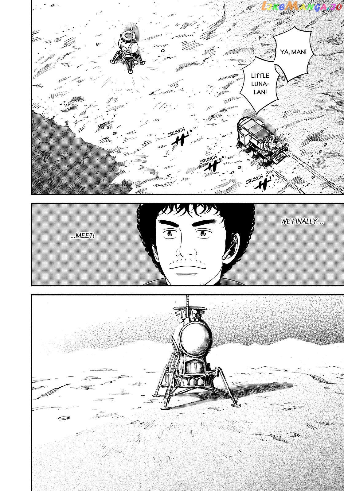 Read Uchuu Kyoudai EN Manga Online