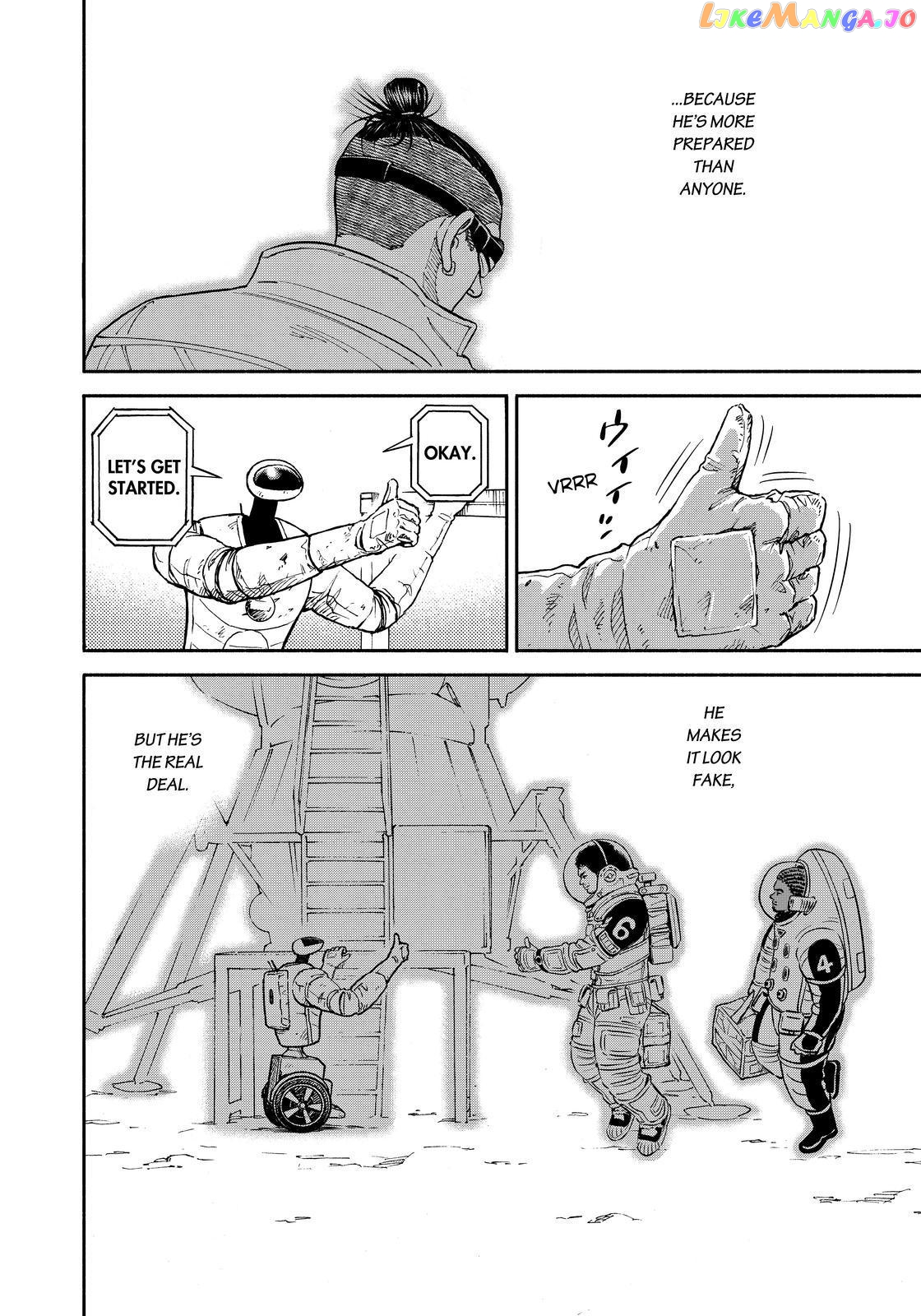 Read Uchuu Kyoudai EN Manga Online