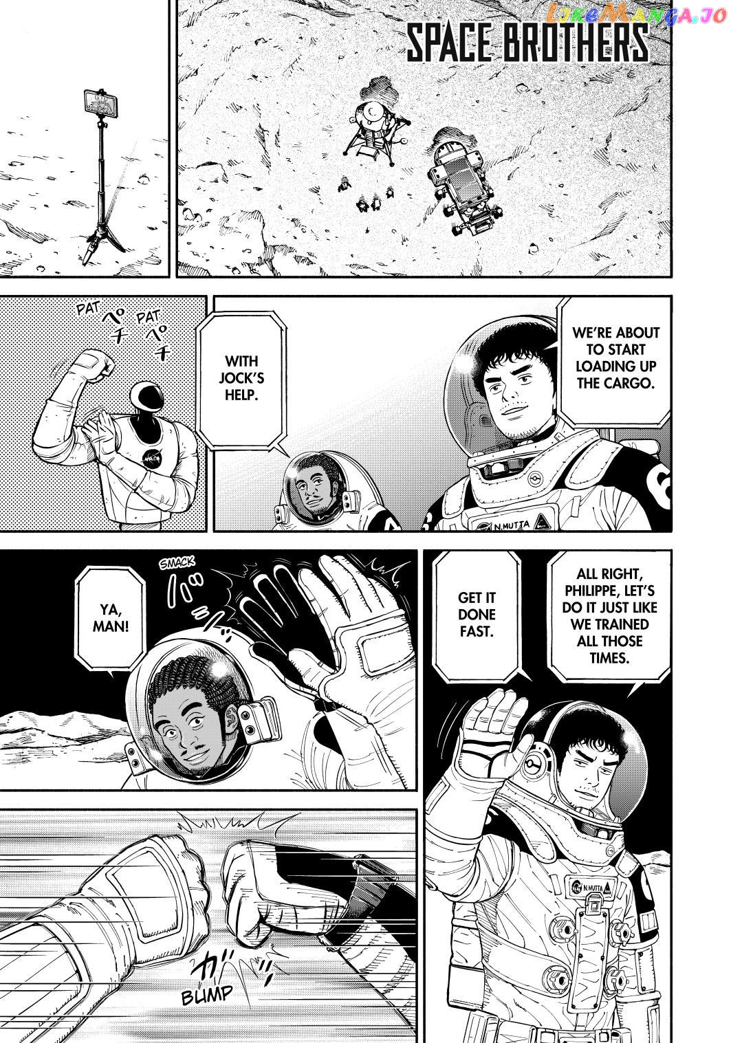 Read Uchuu Kyoudai EN Manga Online