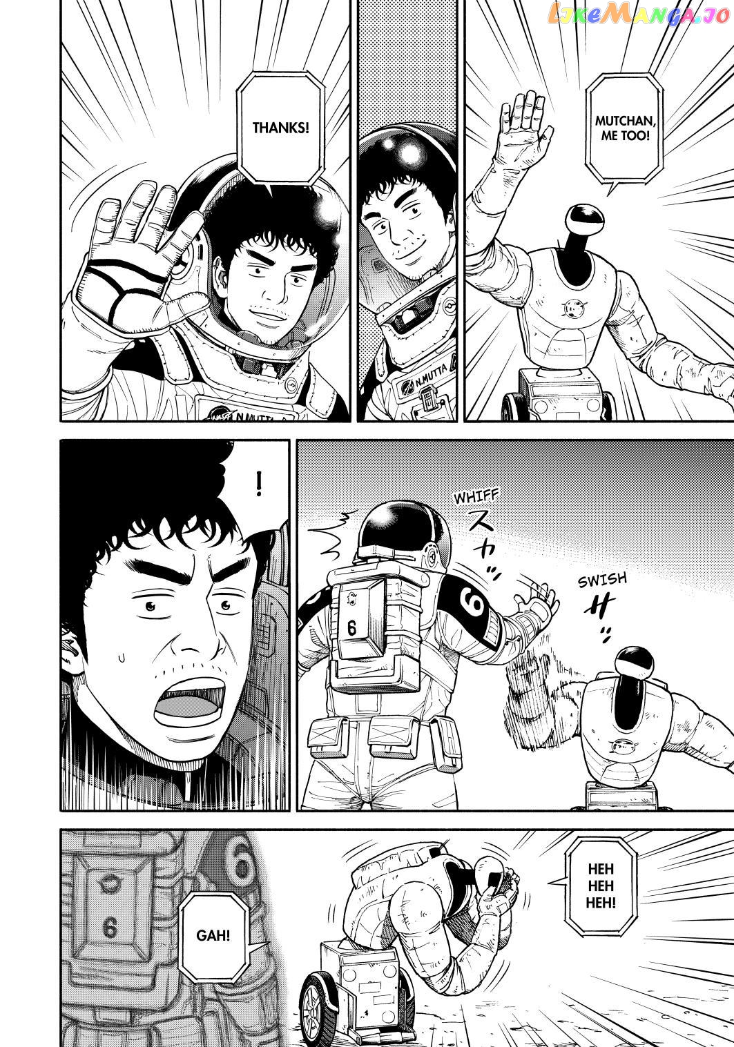 Read Uchuu Kyoudai EN Manga Online