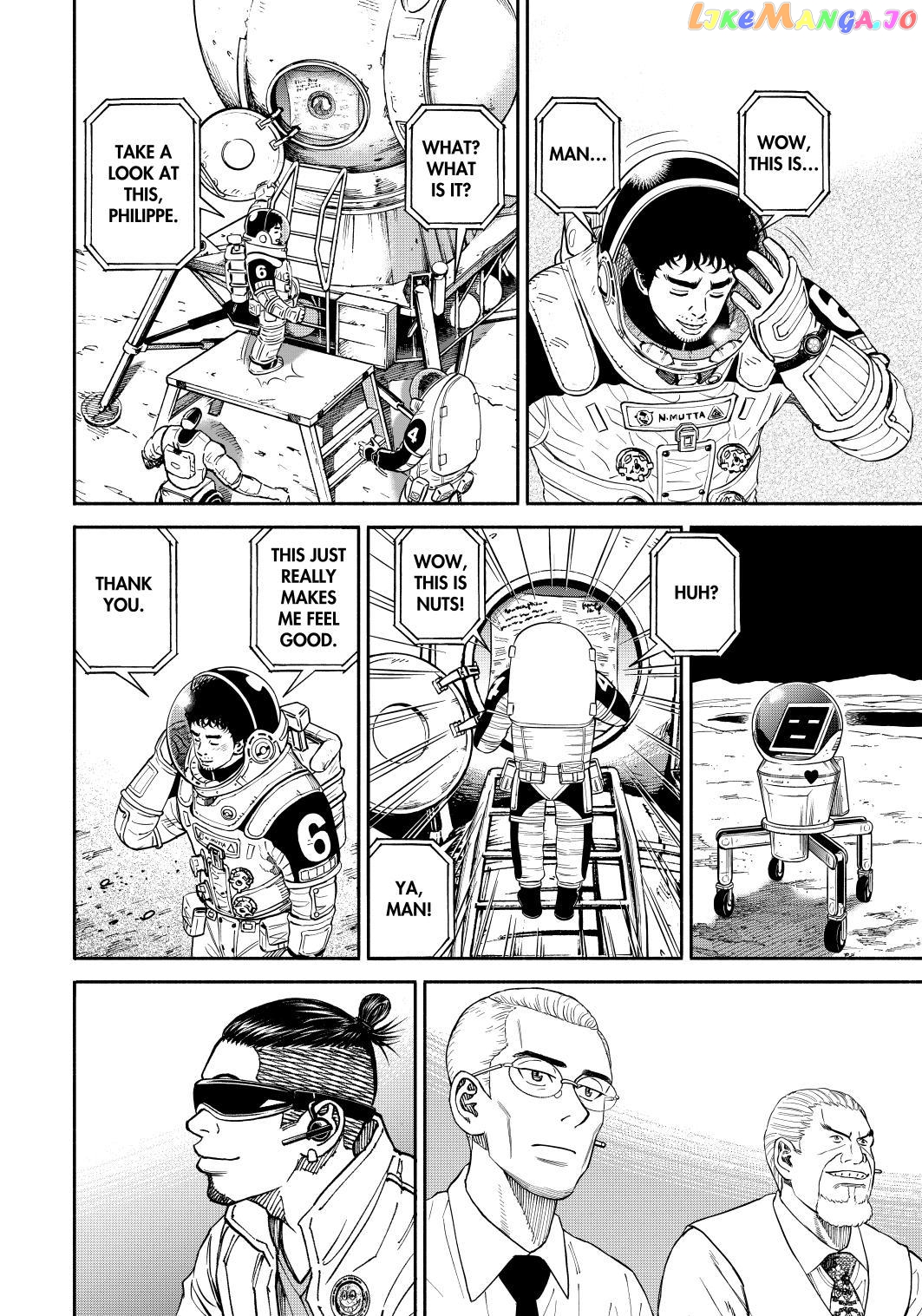 Read Uchuu Kyoudai EN Manga Online