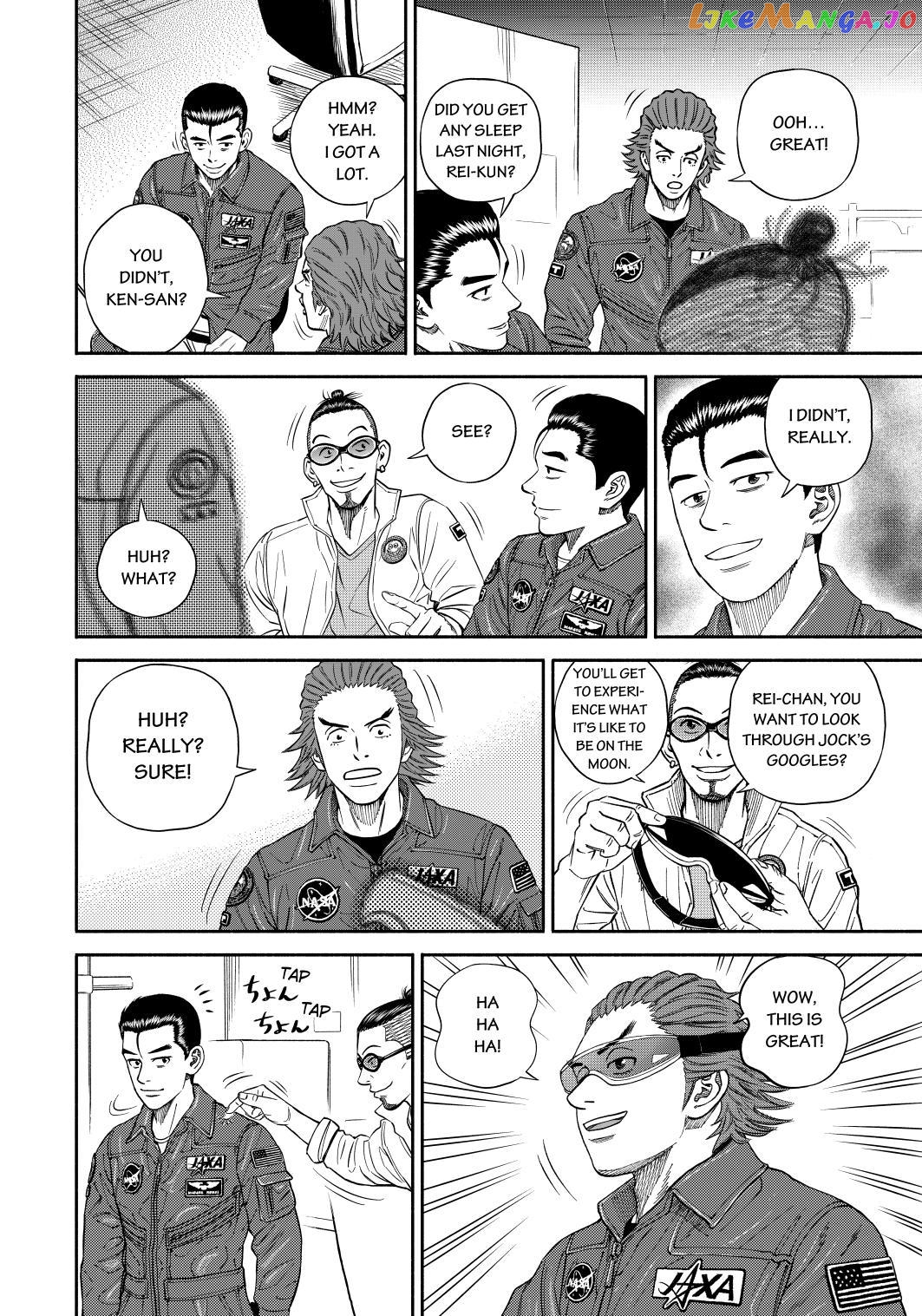 Read Uchuu Kyoudai EN Manga Online