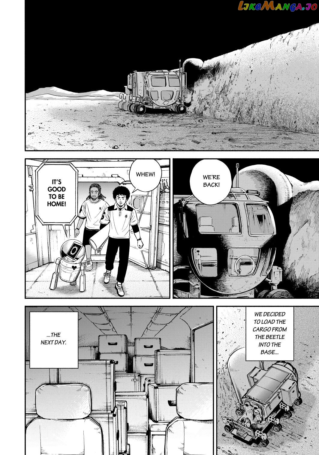Read Uchuu Kyoudai EN Manga Online