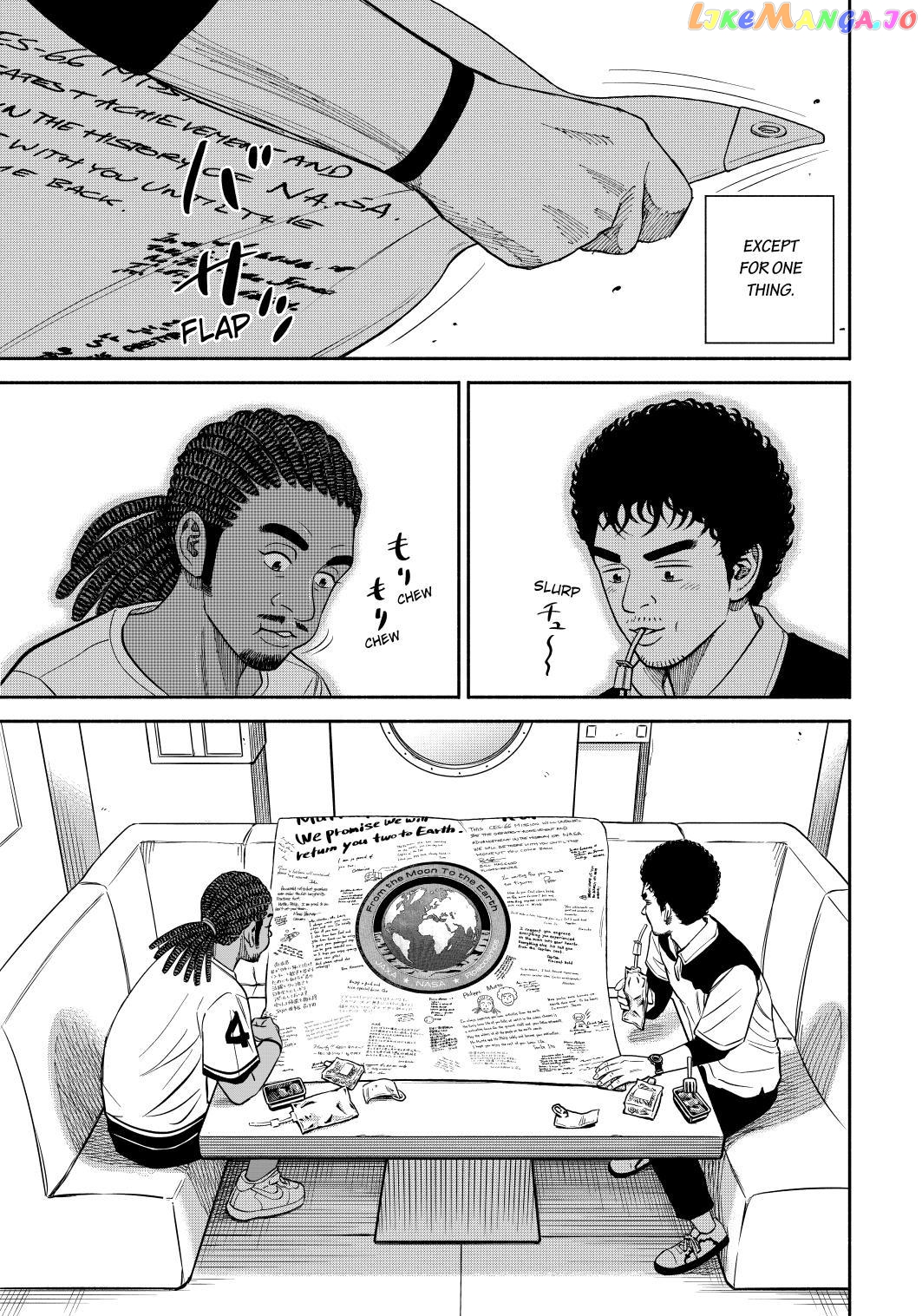 Read Uchuu Kyoudai EN Manga Online