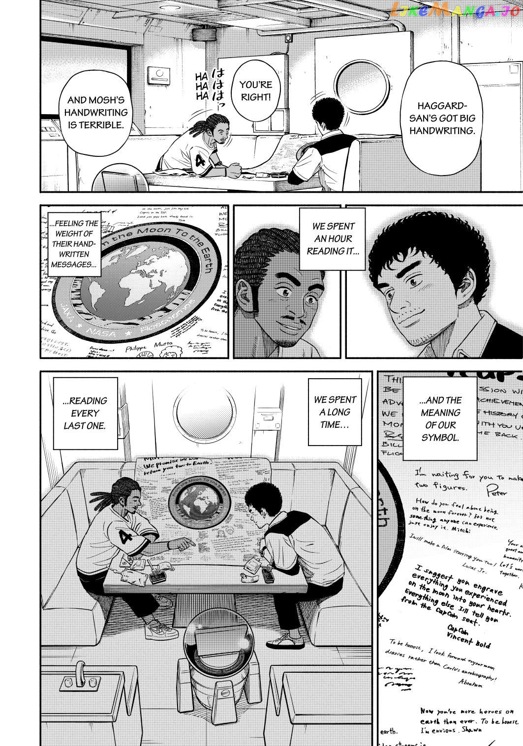 Read Uchuu Kyoudai EN Manga Online