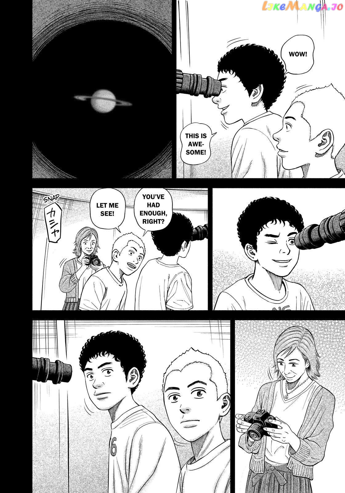 Read Uchuu Kyoudai EN Manga Online