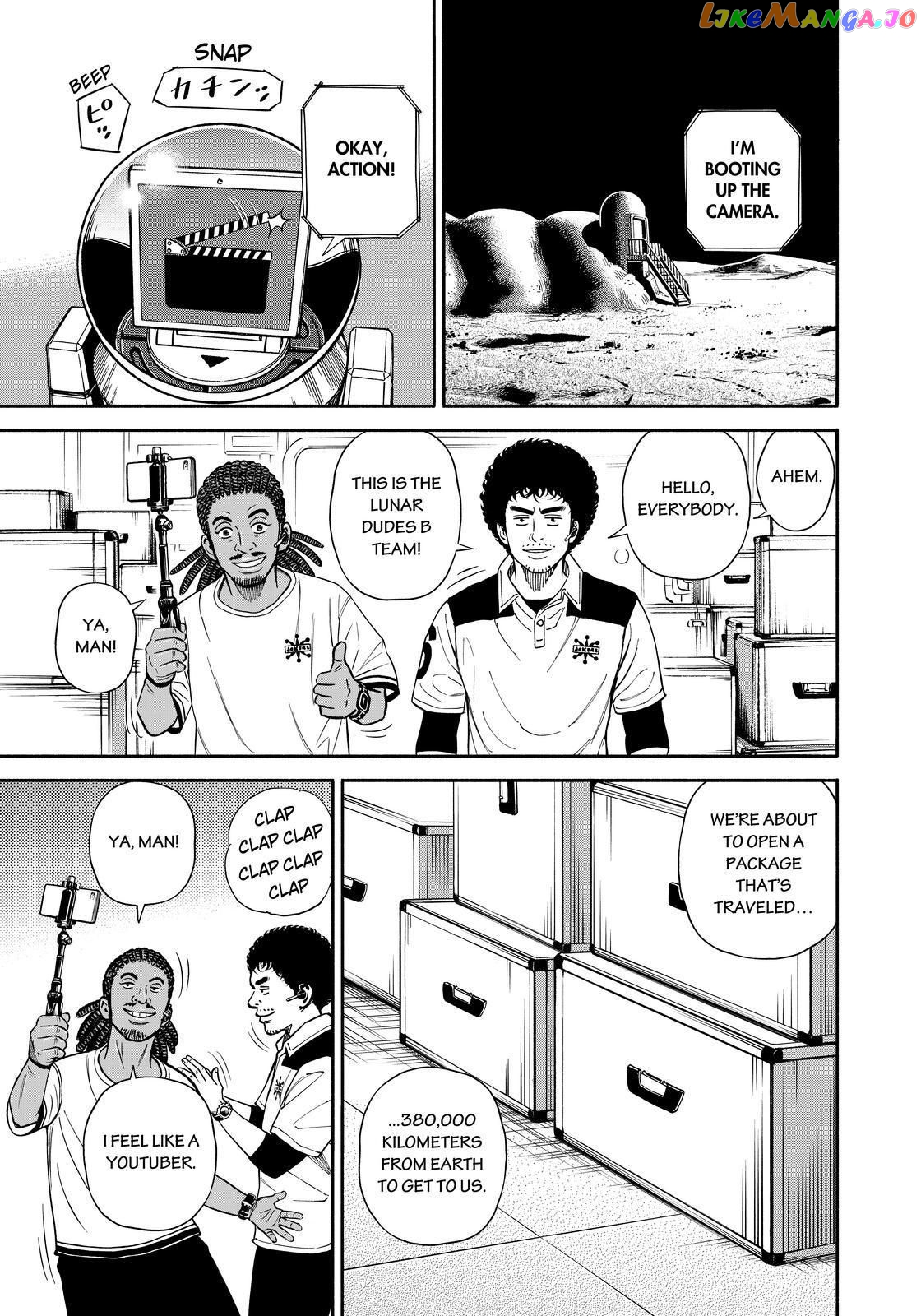 Read Uchuu Kyoudai EN Manga Online