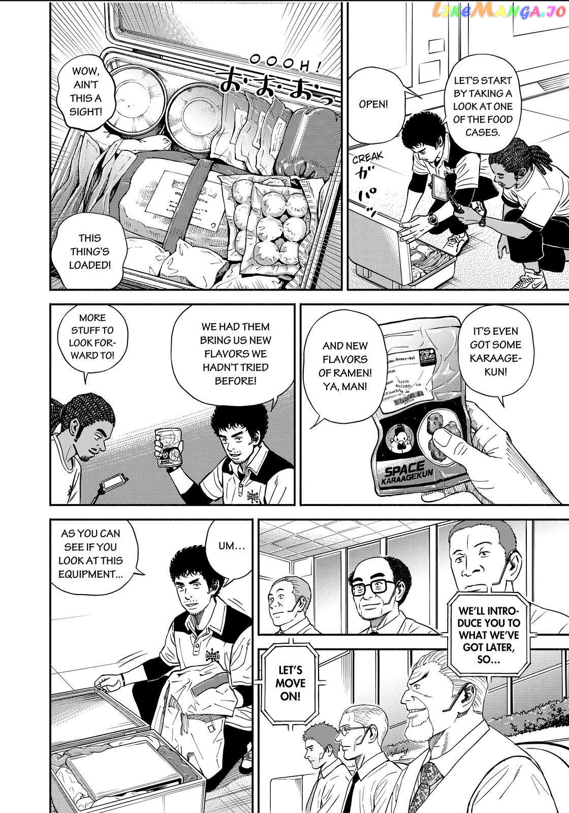 Read Uchuu Kyoudai EN Manga Online