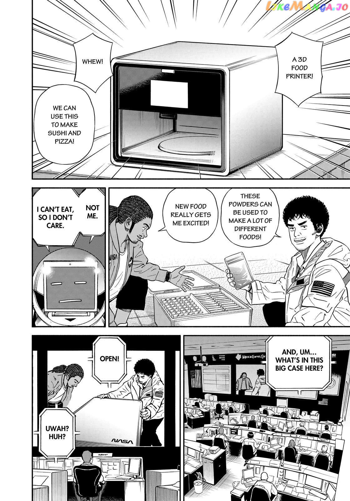 Read Uchuu Kyoudai EN Manga Online