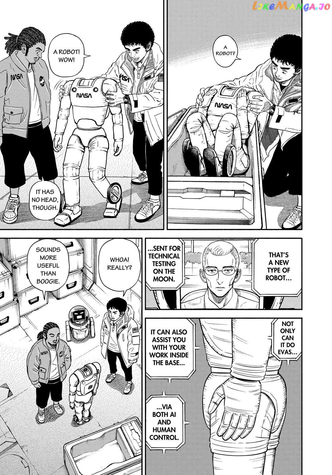 Read Uchuu Kyoudai EN Manga Online